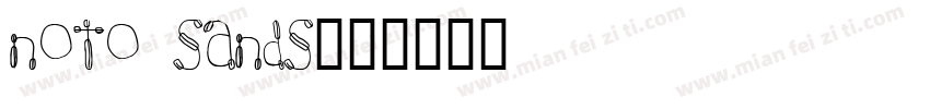 noto sands字体转换